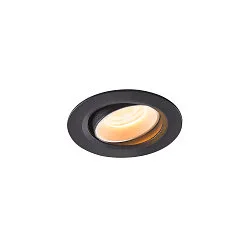 LED Ceiling recessed luminaire NUMINOS® MOVE XS, 2700K, 20°, black/white