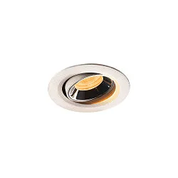 LED Ceiling recessed luminaire NUMINOS® MOVE XS, 2700K, 20°, white/chrome