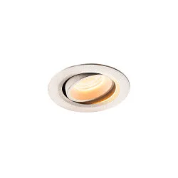 LED Ceiling recessed luminaire NUMINOS® MOVE XS, 2700K, 55°, white