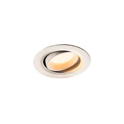 LED Deckeneinbauleuchte NUMINOS® MOVE XS, 3000K, 40°, Weiß