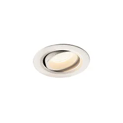 LED Deckeneinbauleuchte NUMINOS® MOVE XS, 4000K, 40°, Weiß