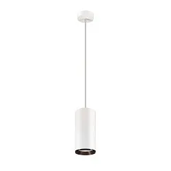 LED Pendelleuchte NUMINOS® XL PHASE, 36W, 4000K, 60°, weiß / schwarz