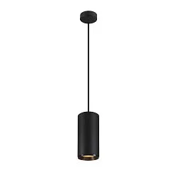 LED Pendelleuchte NUMINOS® DALI XL, 36W, 2700K, 24°, schwarz