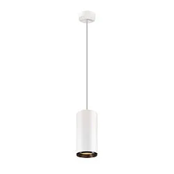 LED Pendelleuchte NUMINOS® DALI XL, 36W, 2700K, 36°, weiß / schwarz