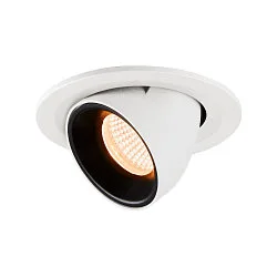 LED Deckeneinbauleuchte NUMINOS® GIMBLE S, 2700K, 20°, Weiß / Schwarz