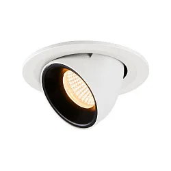 LED Deckeneinbauleuchte NUMINOS® GIMBLE S, 3000K, 55°, Weiß /  Schwarz