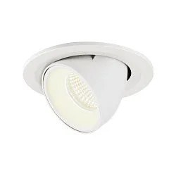 LED Ceiling recessed luminaire NUMINOS® GIMBLE S, 4000K, 55°, white