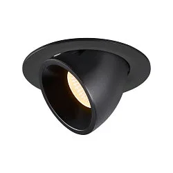 LED Ceiling recessed luminaire NUMINOS® GIMBLE L, 3000K, 20°, black