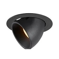 LED Ceiling recessed luminaire NUMINOS® GIMBLE XL, 3000K, 20°, black
