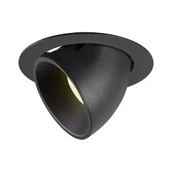 LED Ceiling recessed luminaire NUMINOS® GIMBLE XL, 4000K, 55°, black