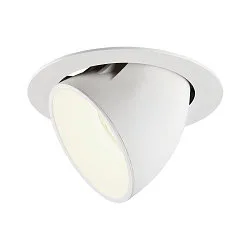 LED Deckeneinbauleuchte NUMINOS® GIMBLE XL, 4000K, 20°, Weiß