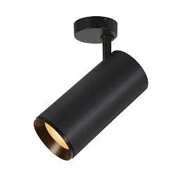 LED Deckenleuchte NUMINOS® SPOT XL PHASE, 36W, 2700K, 60°, schwarz