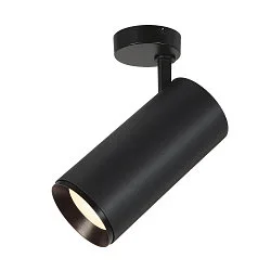 LED Ceiling luminaire NUMINOS® SPOT XL PHASE, 36W, 4000K, 60°, black