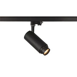 3-Phasen LED Strahler NUMINOS® ZOOM M, 230V / 500mA, CRi >90, fokussierbar, Phasen dimmbar, 20W 3000K 15°-60°, schwarz