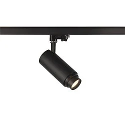 3-Phasen LED Strahler NUMINOS® ZOOM M, 230V / 500mA, CRi >90, fokussierbar, Phasen dimmbar, 20W 4000K 15°-60°, schwarz