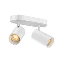 Wand- und Decken-Spotleiste ASTO TUBE DOUBLE, IP20, zylindrisch, 2-flammig, 2x GU10 max. 10W, weiß