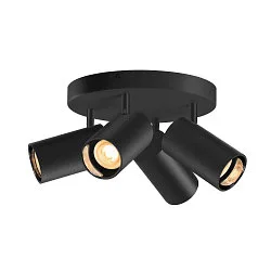 Wand- und Decken-Spot-Rondell ASTO TUBE QUADRUPLE, IP20, zylindrisch, 4-flammig, 4x GU10 max. 10W, schwarz