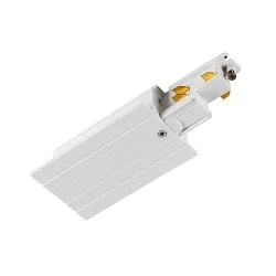 Zubehör für 3-Phasen Einbauschiene S-TRACK PHASE & DALI - End-Einspeiser, IP20, max. 16A, DALI steuerbar, Erde links, weiß