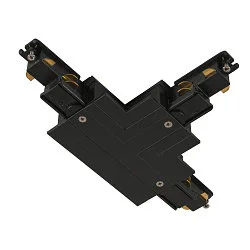 Zubehör für 3-Phasen Einbauschiene S-TRACK PHASE & DALI - T-Verbinder, DALI steuerbar, Erde außen links, schwarz