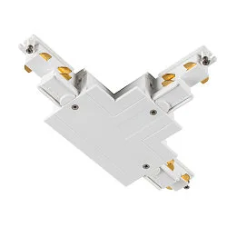 Zubehör für 3-Phasen Einbauschiene S-TRACK PHASE & DALI - T-Verbinder, DALI steuerbar, Erde außen links, weiß