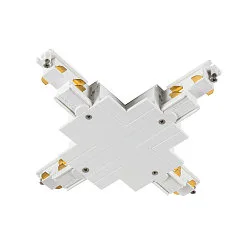 Zubehör für 3-Phasen Einbauschiene S-TRACK PHASE & DALI - X-Verbinder, DALI steuerbar, weiß