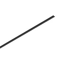 cover TRACK 48V for surface-mounted track, black