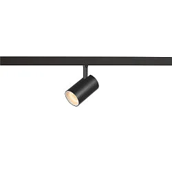LED Spot NUMINOS® XS TRACK 48V, 40°, 8,7W, CRI90, DALI, IP20, 3000K, 700lm, schwarz/weiß