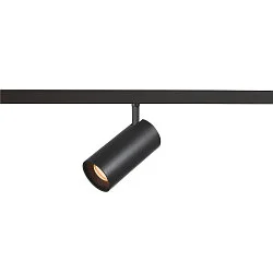 LED Spot NUMINOS® S TRACK 48V, 20°, 16W, CRI90, DALI, IP20, 2700K, 1000lm, schwarz/schwarz