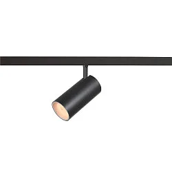 LED Spot NUMINOS® S TRACK 48V, 40°, 16W, CRI90, DALI, IP20, 2700K, 1050lm, schwarz/weiß