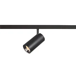 LED Spot NUMINOS® S TRACK 48V, 40°, 16W, CRI90, DALI, IP20, 2700K, 100lm, schwarz/chrom