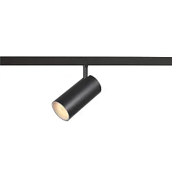 LED Spot NUMINOS® S TRACK 48V, 40°, 16W, CRI90, DALI, IP20, 3000K, 1120lm, schwarz/weiß