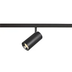 LED Spot NUMINOS® S TRACK 48V, 40°, 16W, CRI90, DALI, IP20, 3000K, 1050lm, schwarz/chrom