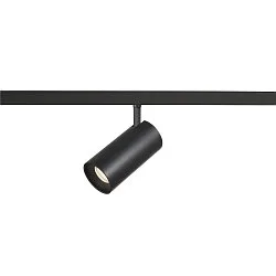 LED Niedervolt-Schienen-Strahler NUMINOS® XS DALI 2, rund, 48V, 16W 4000K 20°, DALI dimmbar, schwenkbar, matt schwarz