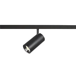 LED Niedervolt-Schienen-Strahler NUMINOS® XS DALI 2, rund, 48V, 16W 4000K 20°, DALI dimmbar, schwenkbar