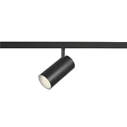 LED Niedervolt-Schienen-Strahler NUMINOS® XS DALI 2, rund, 48V, 16W 4000K 55°, DALI dimmbar, schwenkbar