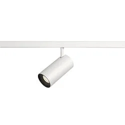 LED Niedervolt-Schienen-Strahler NUMINOS® XS DALI 2, rund, 48V, 16W 4000K 40°, DALI dimmbar, schwenkbar
