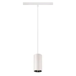 LED Niedervolt-Schienen-Pendelleuchte NUMINOS® S DALI, 48V, 16W 4000K 20°, DALI 2 dimmbar, matt weiß / innen glänzend chrom