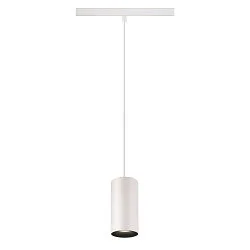 LED Niedervolt-Schienen-Pendelleuchte NUMINOS® S DALI, 48V, 16W 4000K 55°, DALI 2 dimmbar, matt weiß / innen matt schwarz