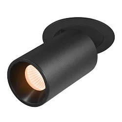 ceiling recessed luminaire NUMINOS® PROJECTOR M cylindrical, black