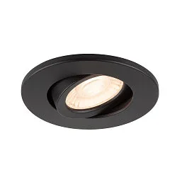 Abdeckung MOVE für LED Einbauleuchte UNIVERSAL DOWNLIGHT PHASE, IP20 (Indoor), rund, schwenkbar, schwarz