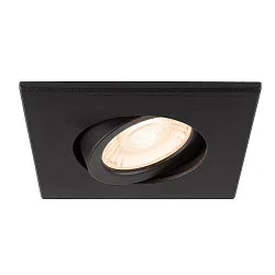 Abdeckung MOVE für LED Einbauleuchte UNIVERSAL DOWNLIGHT PHASE, IP20 (Indoor), quadratisch, schwenkbar, schwarz