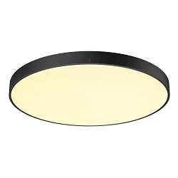 LED Deckenleuchte MEDO® PRO 90, rund, 80°, 74W, 3000/4000K, CRI 90, UGR, schwarz