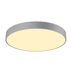 LED Wand-/Deckenleuchte MEDO® 60, IP50, Up/Down, Ø 60cm, 20W 2700/3000/4000K 2100-2350lm 110°, CRI 90, dimmbar, grau