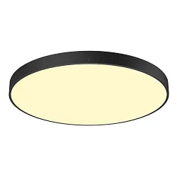 LED Decken-Aufbauleuchte MEDO® 90, IP50, Up/Down, Ø 90cm, 79W 2700/3000/4000K 8300-9350lm 110°, CRI 90,  dimmbar, schwarz