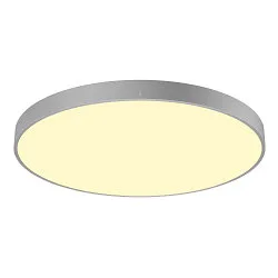 LED Decken-Aufbauleuchte MEDO® 90, IP50, Up/Down, Ø 90cm, 79W 2700/3000/4000K 8300-9350lm 110°, CRI 90,  dimmbar, grau
