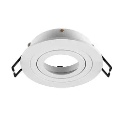 Deckeneinbauring NEW TRIA® 75, rund, IP20, schwarz