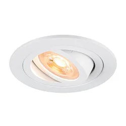 Deckeneinbauleuchte NEW TRIA® 75, rund, GU10, max. 10W, IP20, weiß