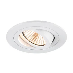 ceiling recessed luminaire NEW TRIA® 75 round IP20, white dimmable