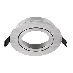 Deckeneinbauring NEW TRIA® 95, rund, IP20, aluminium
