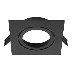 Deckeneinbauring NEW TRIA® 95, quadratisch, IP20, schwarz